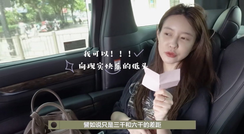 张大奕|张大奕录视频自称是独居女孩，一脸憔悴身体虚弱被疑流产