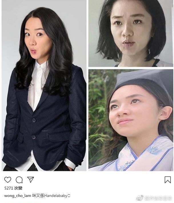 李亚男|王祖蓝二胎不止一个？李亚男晒与女儿合照：有几个兄弟姐妹都爱你