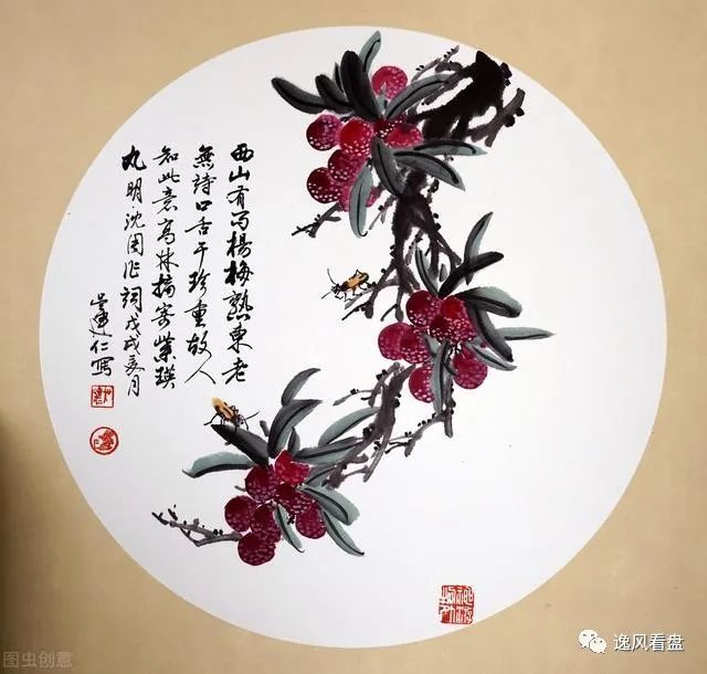 俗语|四十九句俗话，说尽为人处世之道