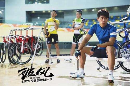 何超莲|做定赌王女婿？何超莲深夜晒窦骁健身视频，两人疑似同居