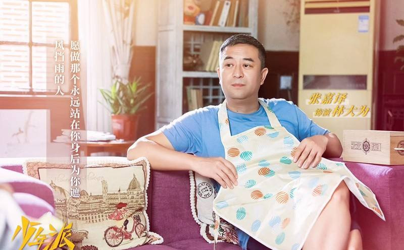 金鹰奖|网曝金鹰奖男演员提名名单，王凯、张若昀、潘粤明、黄轩谁将胜出