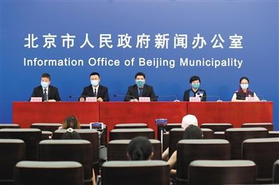 丰台区|丰台疾控16小时锁定新发地感染区域