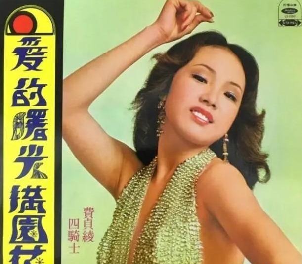 费玉清的"感情洁癖",拒绝入赘日本女友,如今那个女孩咋样了