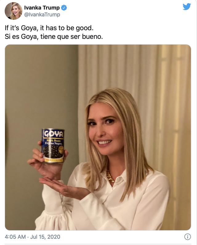 伊万卡|伊万卡带货罐头食品，被指违反联邦法规，是否被处罚由她老爸决定
