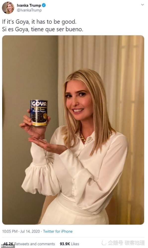 伊万卡·特朗普|特朗普很“讲义气”：戈雅老板拍马屁遭抨击，特朗普和伊万卡违法为其做广告