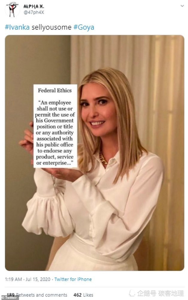 伊万卡·特朗普|特朗普很“讲义气”：戈雅老板拍马屁遭抨击，特朗普和伊万卡违法为其做广告