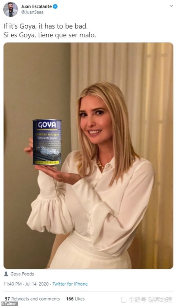 伊万卡·特朗普|特朗普很“讲义气”：戈雅老板拍马屁遭抨击，特朗普和伊万卡违法为其做广告