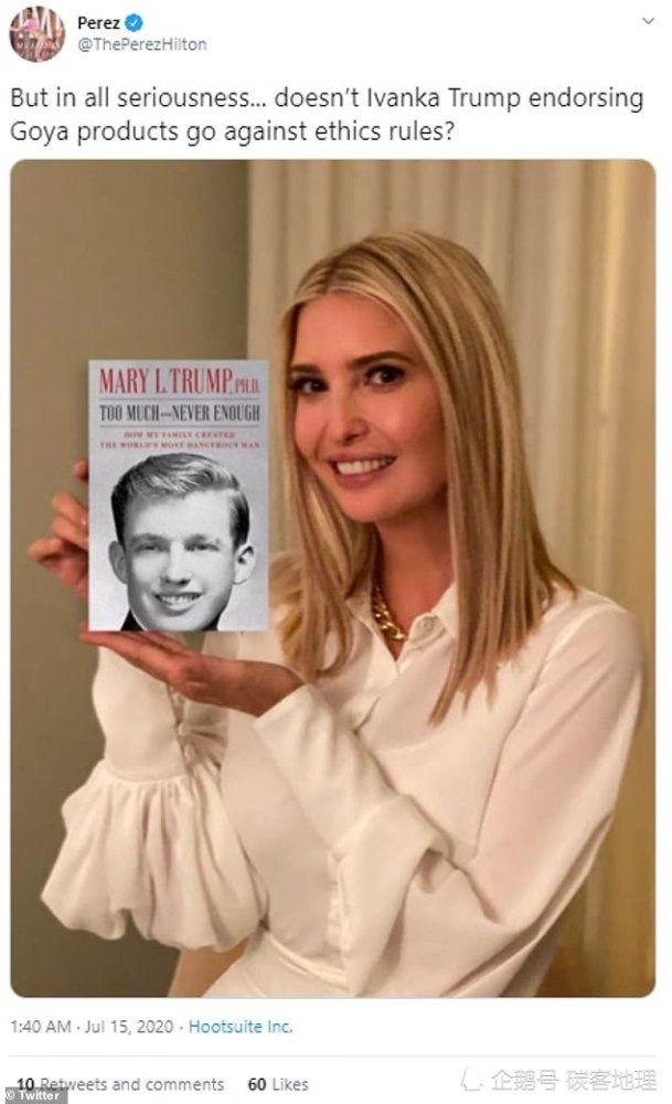 伊万卡·特朗普|特朗普很“讲义气”：戈雅老板拍马屁遭抨击，特朗普和伊万卡违法为其做广告