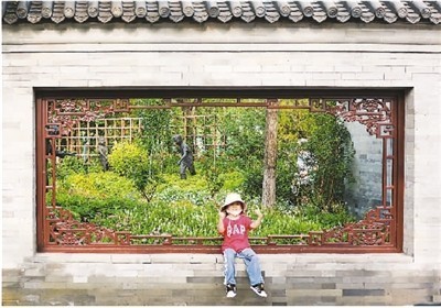 北京世园会园区|世园公园来了