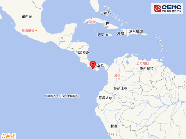 地震|巴拿马发生5.8级地震