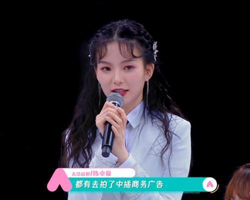 硬糖少女303|硬糖少女303七月下旬行程出炉，陈卓璇终于等到商务拍摄了