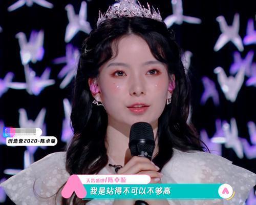 硬糖少女303|硬糖少女303七月下旬行程出炉，陈卓璇终于等到商务拍摄了