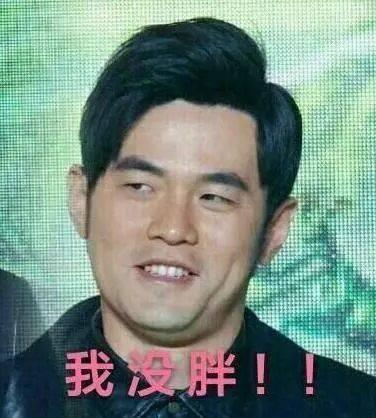 周杰伦|王力宏晒健身照，43岁身材依然壮硕，周杰伦看后投来羡慕的目光