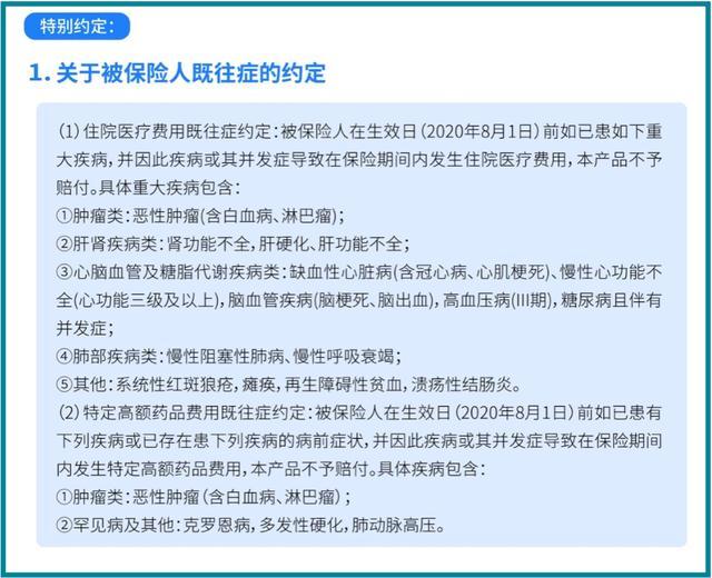 25岁 肺和淋巴都失事了 只因恒久做这件事 曙光健康网