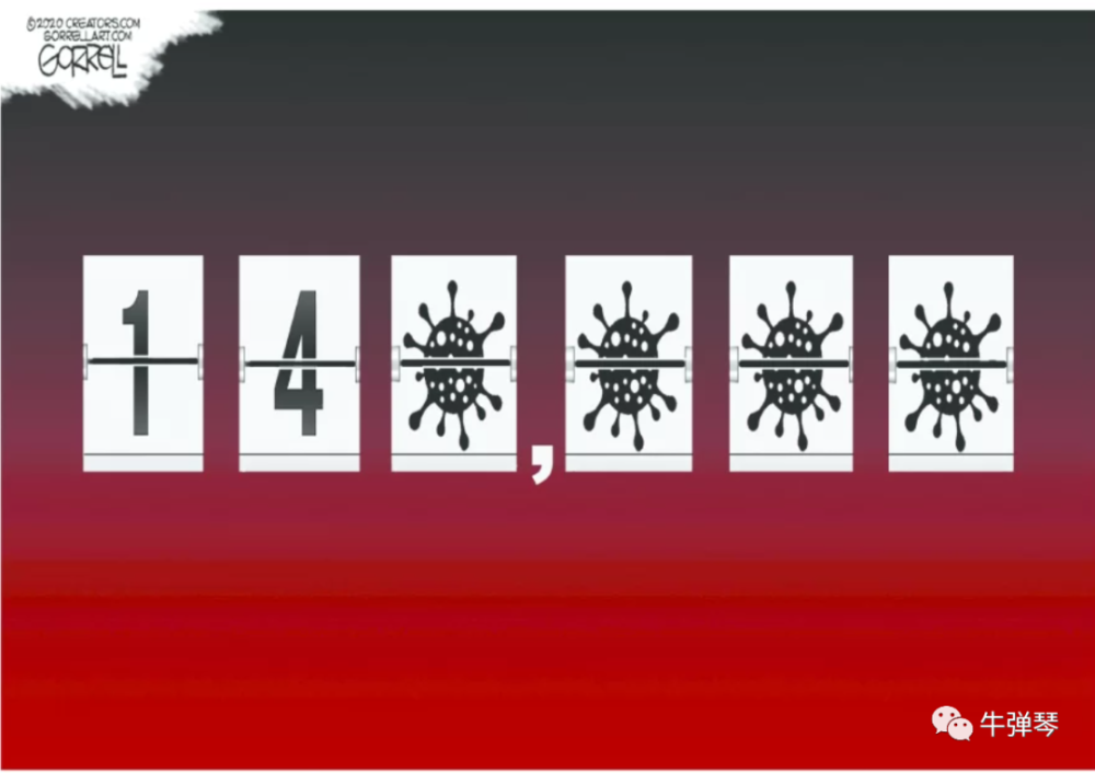 美国_时政|牛弹琴：美国有点乱方寸了！