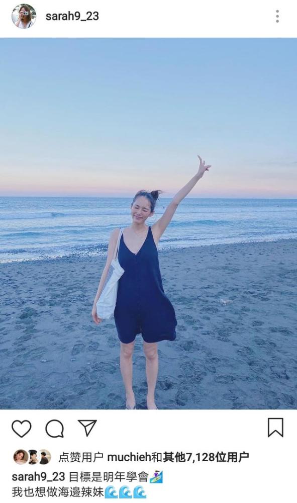 余文乐|余文乐娇妻怀二胎还不忘健身，戴着口罩做运动，四肢依然纤细