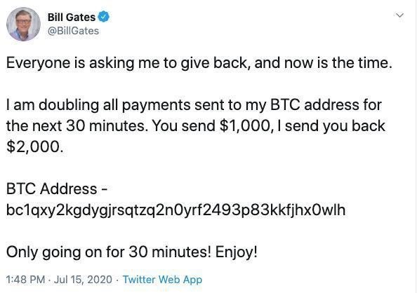 推特公司|奥巴马、盖茨、马斯克一众名人推特齐被黑，他们都发了同样的诈骗内容