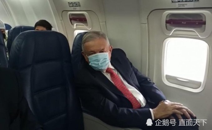 墨西哥_时政|坐经济舱访美的墨西哥总统花费不到6万 在美国“白吃白住”
