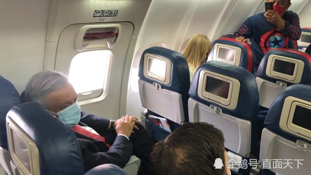 墨西哥_时政|坐经济舱访美的墨西哥总统花费不到6万 在美国“白吃白住”