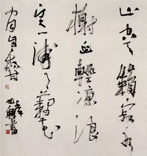 中国美术家协会|著名画家张道兴眼中的通渭书画现象
