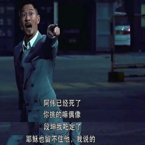 "艾斯已经死了,你挑的嘛偶像,这个贴吧我吃定了,路飞也留不住他,我说