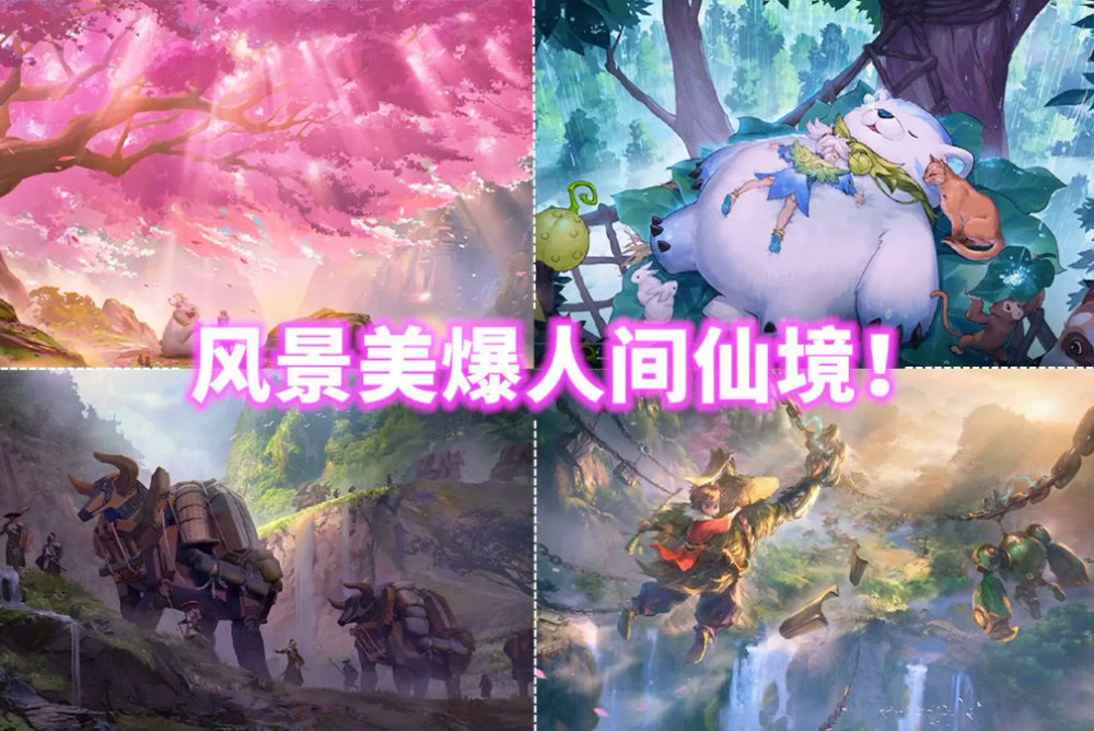 脱兔电竞比分网｜阿古朵什么时候上架？碎片商店即将更新