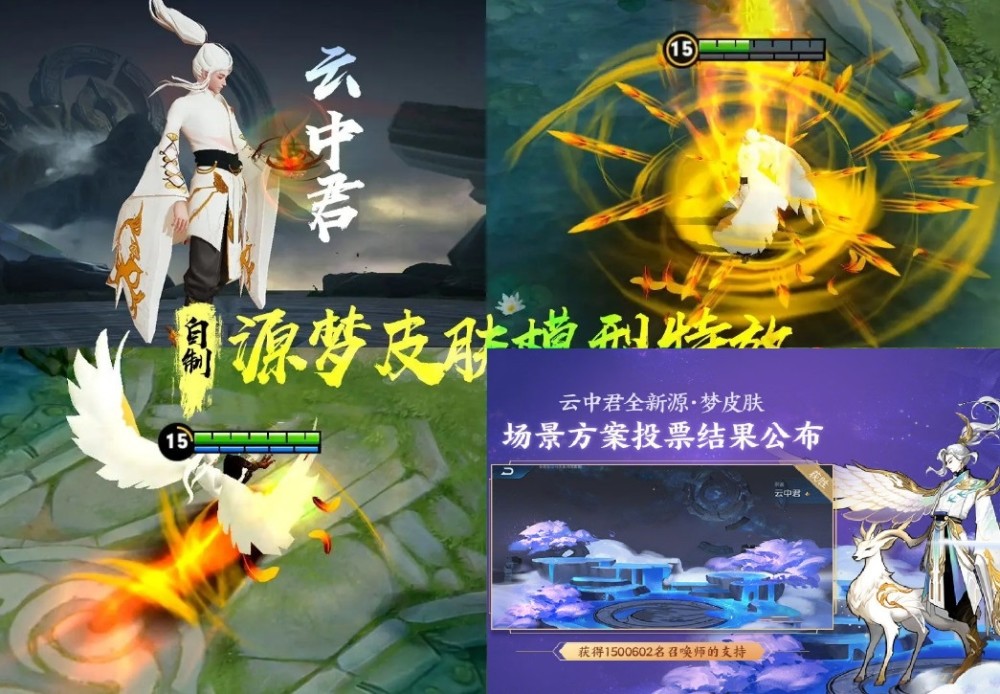 脱兔电竞比分网｜阿古朵什么时候上架？碎片商店即将更新