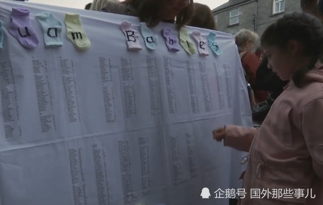 化粪池|废弃房屋化粪池里发现800具婴儿尸骨，许多婴儿死于营养不良