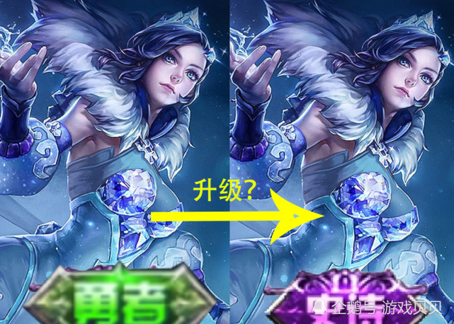 007电竞数据比分网｜王者荣耀夏日史诗皮肤限时领取，如何免费获取？