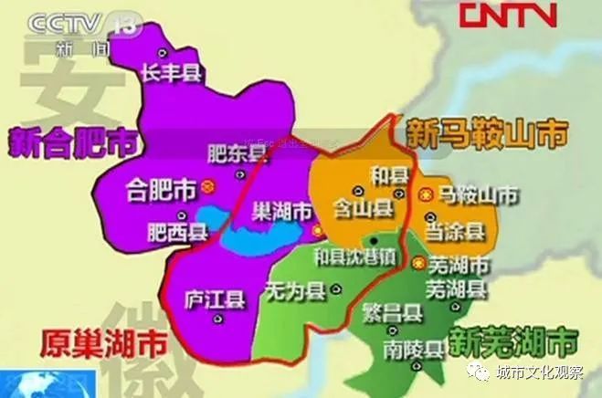 白茆鎮隸屬於安徽省蕪湖市鳩江區,位於鳩江區西部,轄兩個江心洲