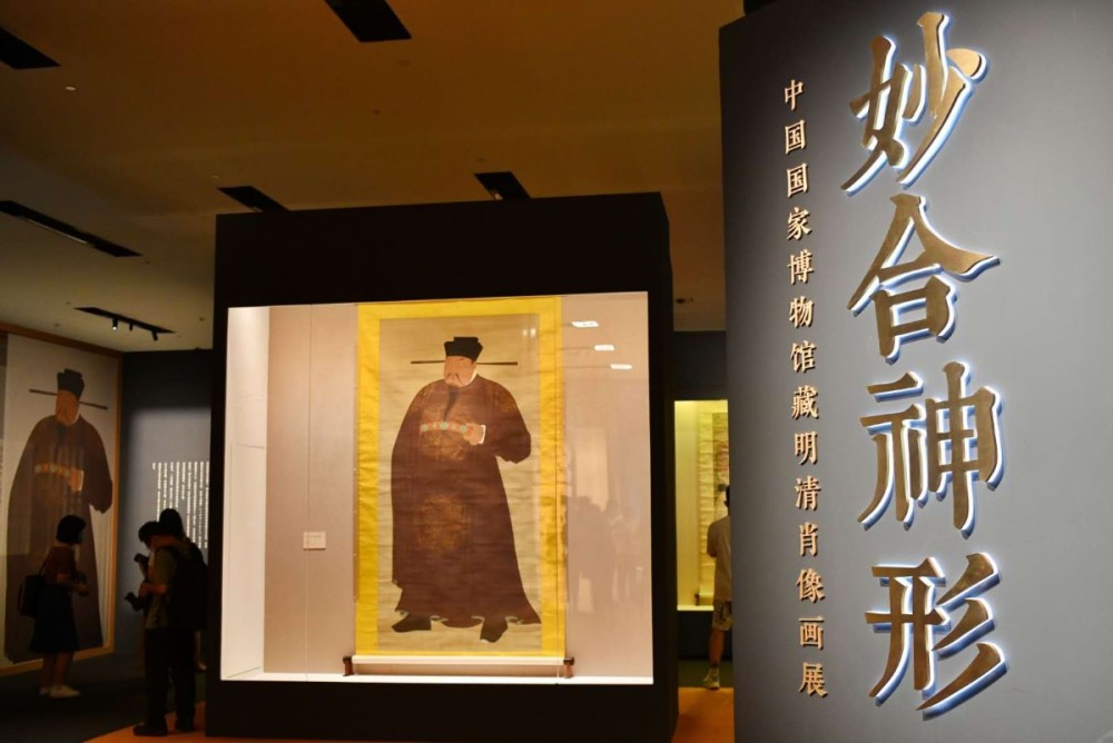 朱元璋是不是鞋拔子脸国博今天亮出标准照