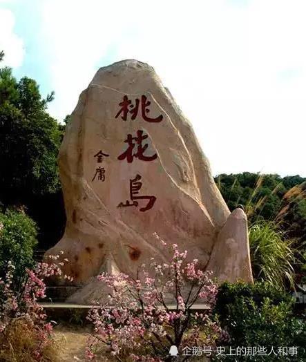 射雕英雄传》相差一百多年,当时的函谷八友之一的康广陵已经五十六岁