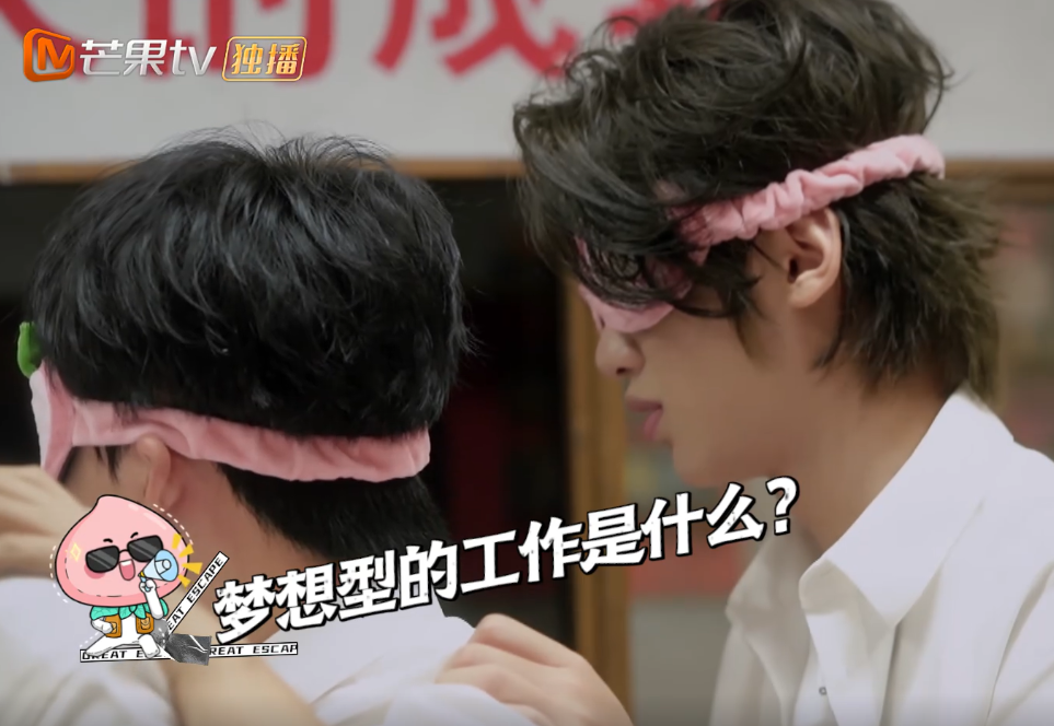 大张伟|不当演员？杨幂想当老师，大张伟想开炸鸡店，邓伦很意外！