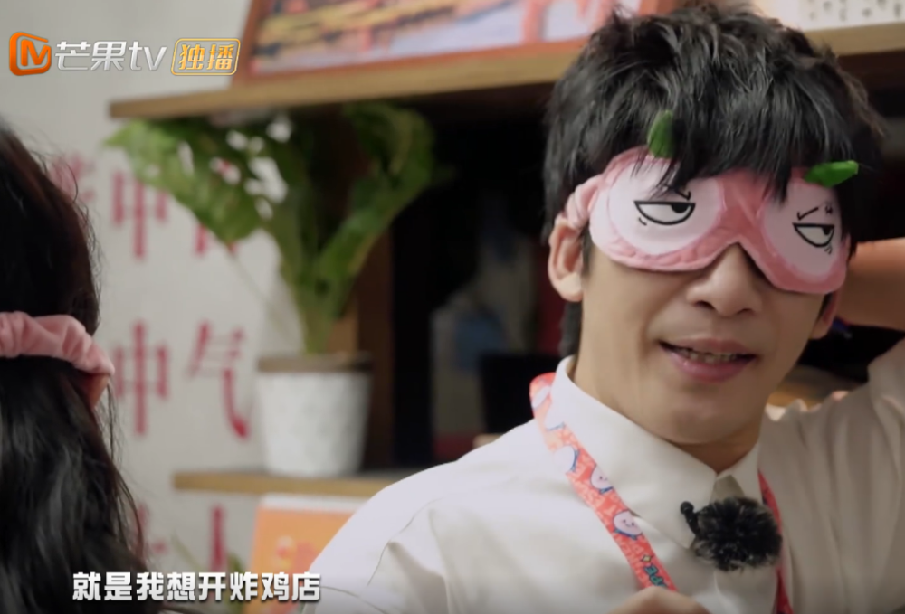 大张伟|不当演员？杨幂想当老师，大张伟想开炸鸡店，邓伦很意外！