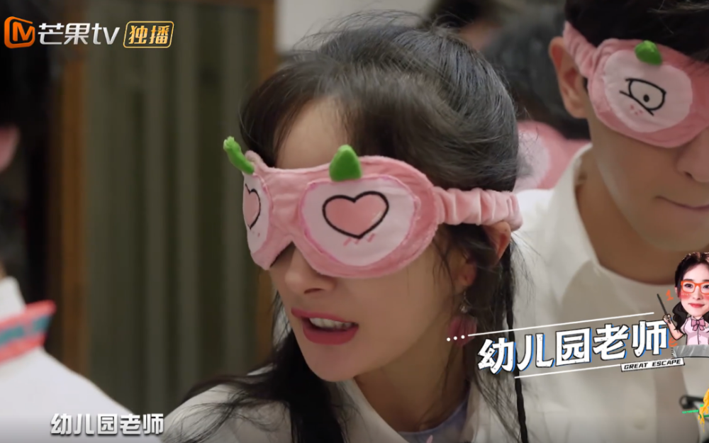 大张伟|不当演员？杨幂想当老师，大张伟想开炸鸡店，邓伦很意外！