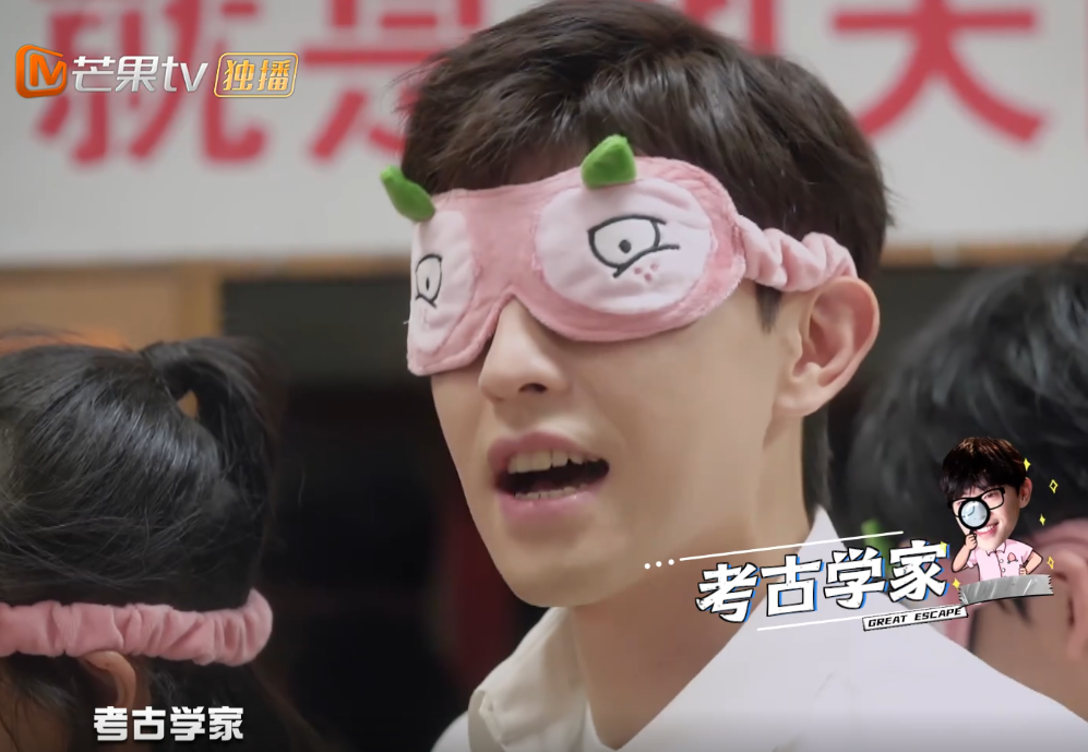 大张伟|不当演员？杨幂想当老师，大张伟想开炸鸡店，邓伦很意外！