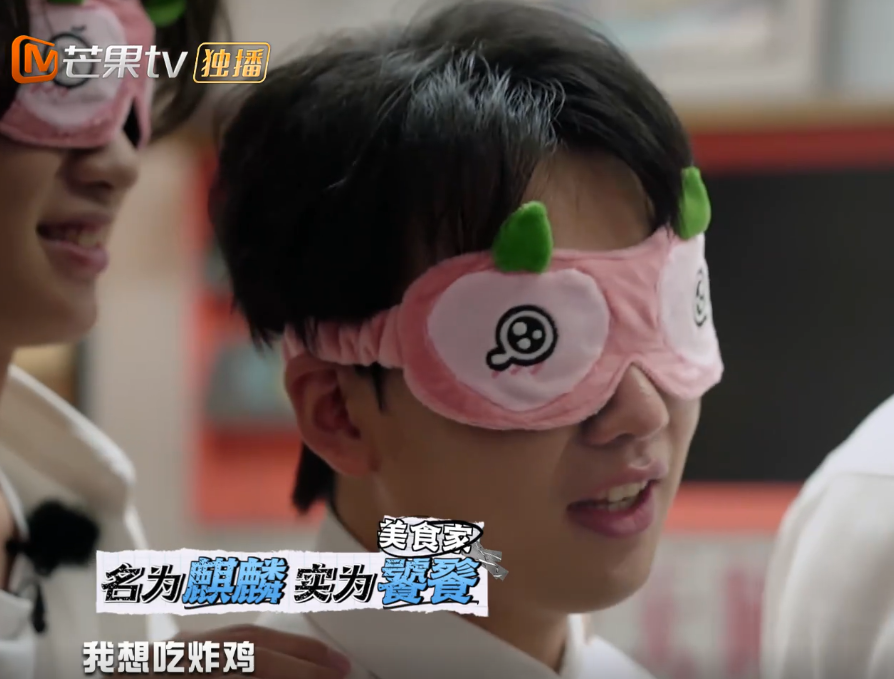 大张伟|不当演员？杨幂想当老师，大张伟想开炸鸡店，邓伦很意外！