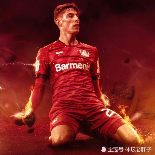 "快到碗里来" 哈弗茨已表态愿意加盟蓝军切尔西