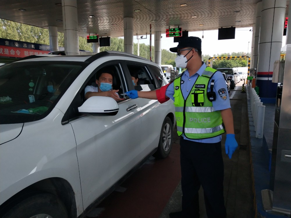 北京|最高等级进出京查控，北京170天查车3260万辆