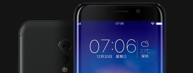 hifi|大行|解码|芯片|xplay5旗舰版|音质|vivo x50 pro |vivo nex 3s