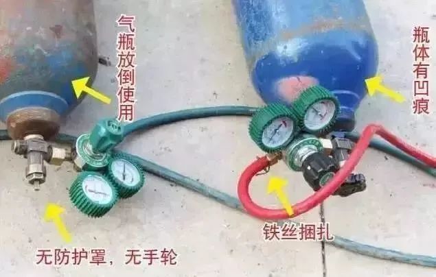 各類氣瓶儲存量及安全距離的法規依據彙總