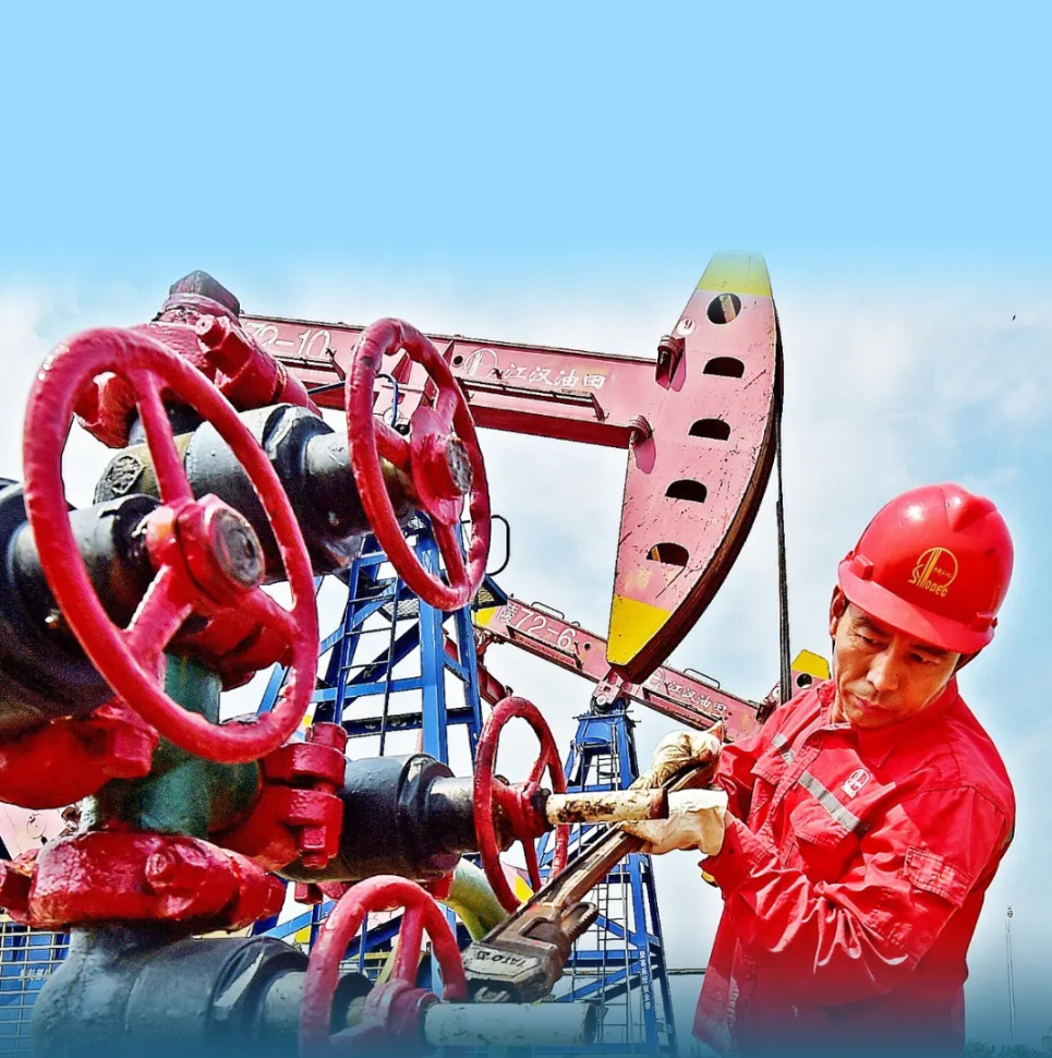 江汉通原创作品采油工礼赞作者刘能国