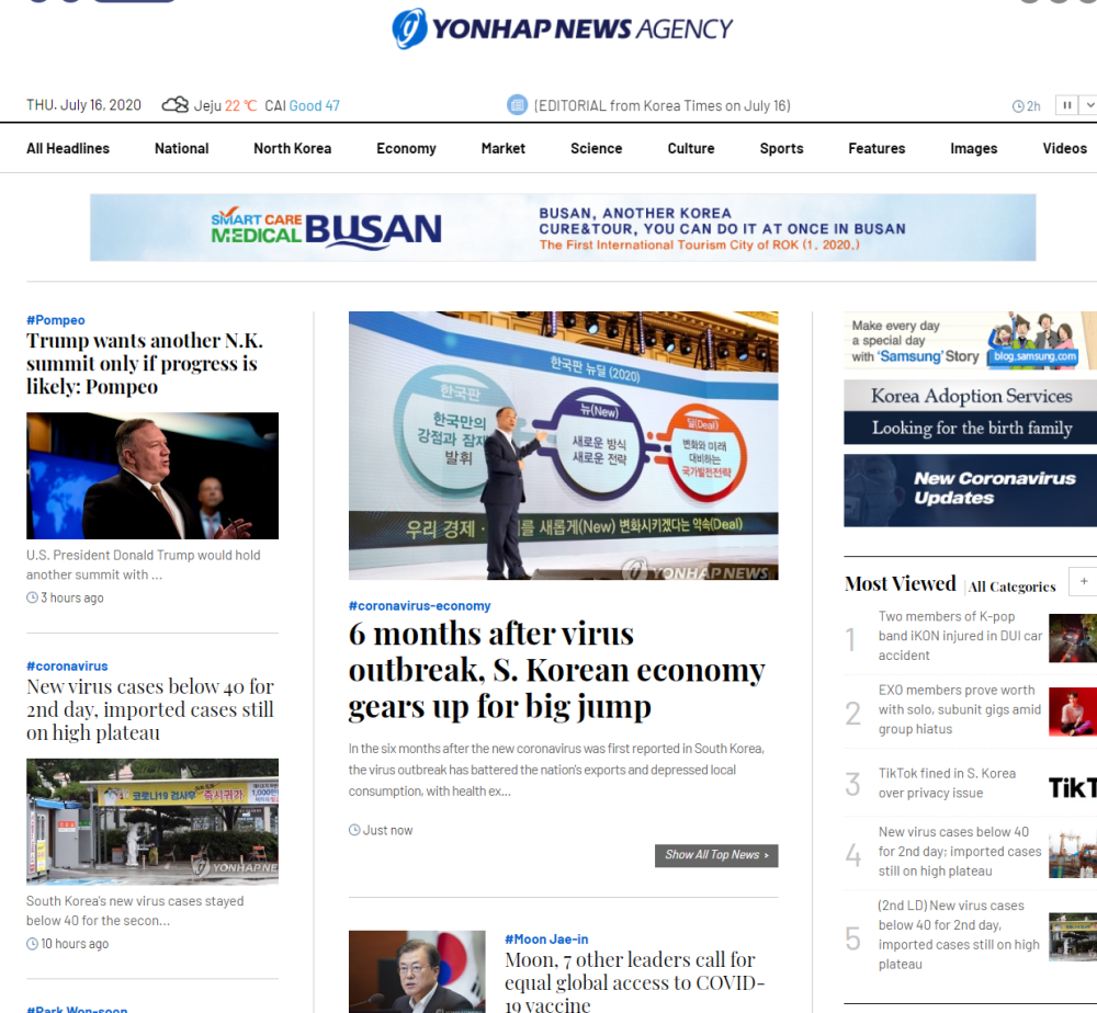 美国_时政|国际媒体头条速览：推特遭黑客攻击，美国政商界名人大规模中招