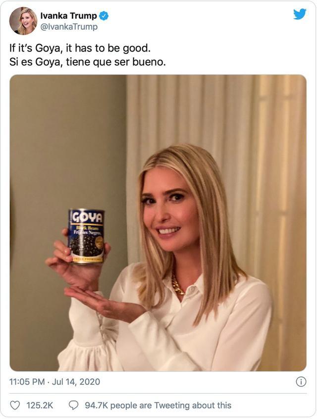 伊万卡|伊万卡带货涉嫌违反职业道德被群嘲，特朗普支持女儿称媒体不公平