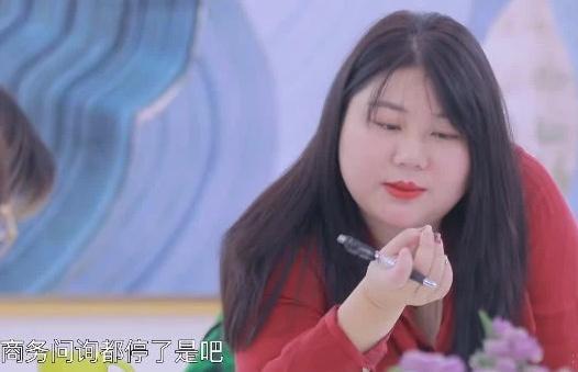 张雨绮|张雨绮成《乘风破浪》最大赢家，开播后拿下三个代言，成功翻盘！