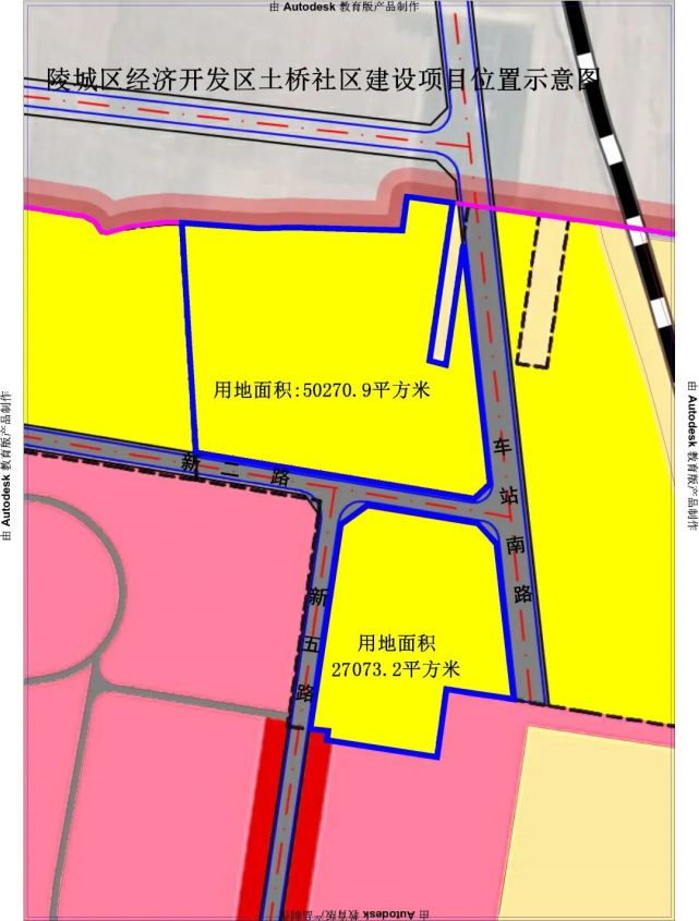 陵川新区规划图片