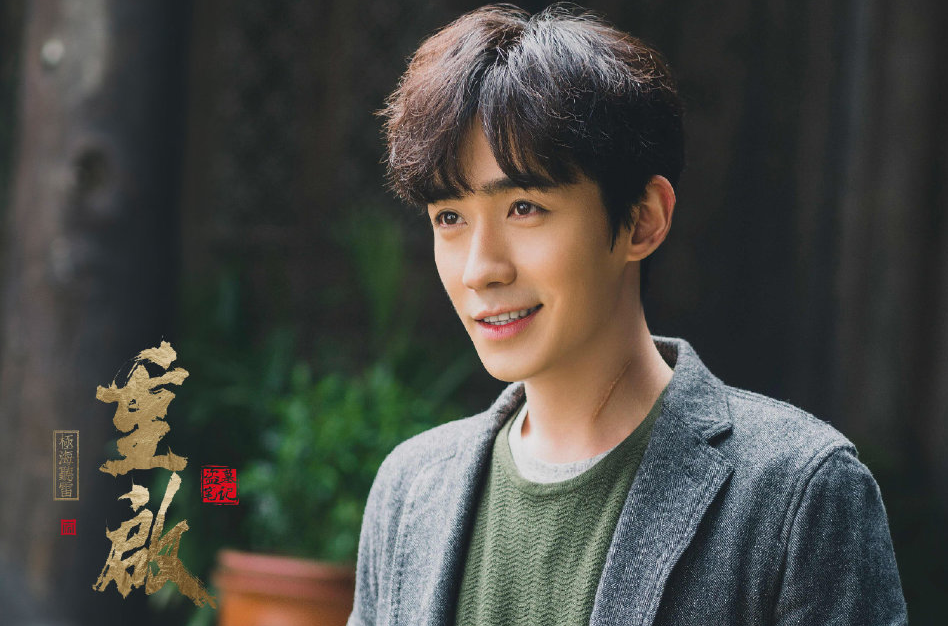 铁三角|《重启》铁三角花絮，吴邪胖子默契坑小哥，一脸坏笑戳中粉丝苏点