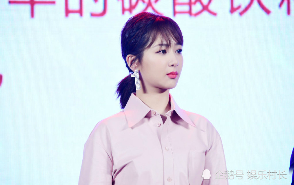 杨紫|杨紫名誉权案一审胜诉，被告“锤爆丑芙”称带PPT上法庭，百万人在线观看