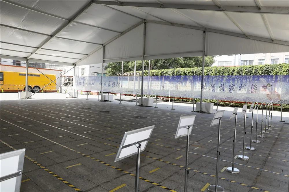 考生|明日开考！昌平3530名考生参加中考