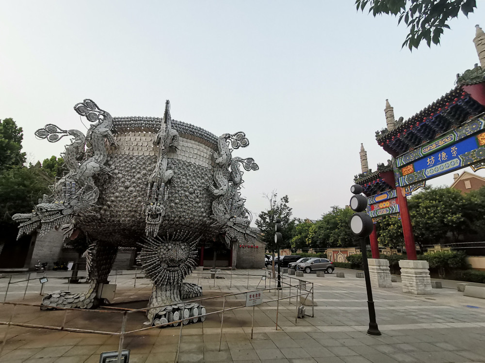 唐山九龙鼎太牛了霸气